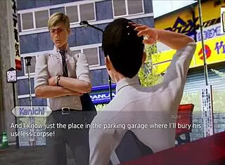 academy 151 game session