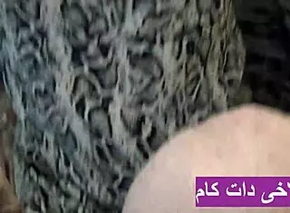 beautiful homemade amateurs with big ass