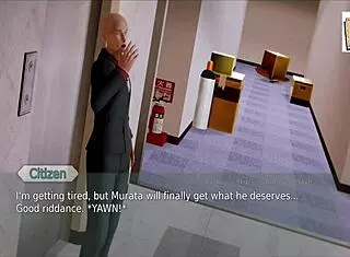 academy 151 game session