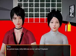 My New Family Adventure