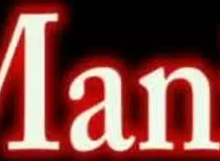 Intriguing ebony bbw creampie scene