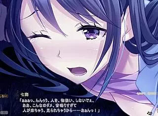 Intriguing Tale of Bound Virgins and Teacher Minamoto Nanami in Toraware no Senritsu Refrain