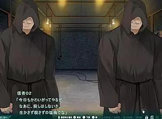 nightmare nobleblood 12 p1 bondage scene