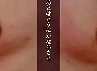 Homemade Video Of Shaved Housewife In POV