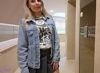 Romantic Public Walk With Vibrator In Petite Pussy