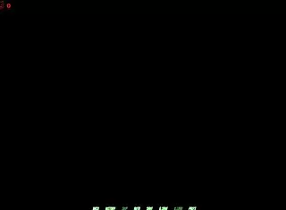 SAVIOR 85 GAME ACTION PACKED WITH THRILLS!