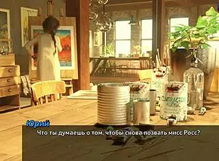 Complete Gameplay Of Photo Hunt Part 46 With Redhead Milf In Public Setting.