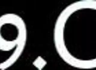 explosive three-some gratifying 😍