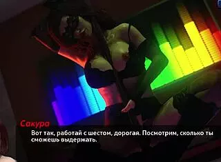 Complete Gameplay Of Photo Hunt Part 46 With Redhead Milf In Public Setting.