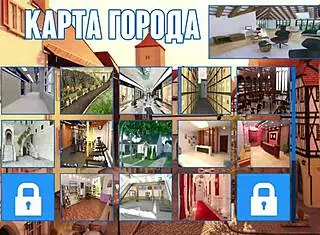 Complete Gameplay Of Photo Hunt Part 46 With Redhead Milf In Public Setting.