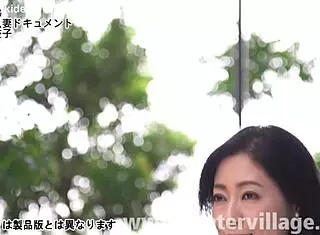 Mieko Fujimura's Emotional First Creampie Experience.