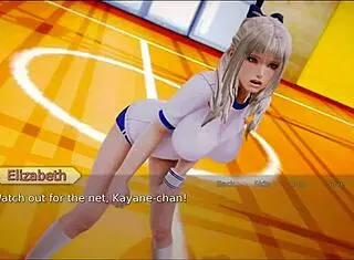 Academy 51 Game Experience