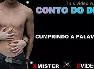 AMATEURS FULFILLING THE PROMISE IN BRAZILIAN STYLE!