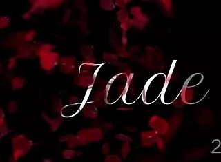 neighbor loves jade's teasing