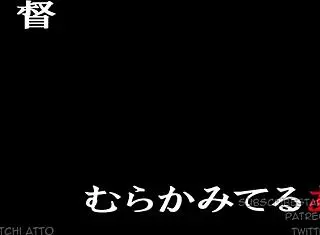 Taimanin Asagi Episode 1 Decensored by Etchiatto Bursts with Monster Cum in Mouth Orgasms!