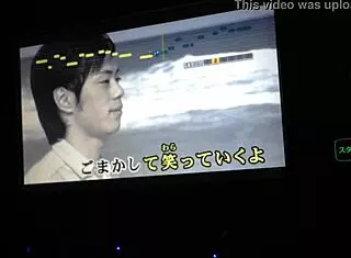 Japanese Number One Internet Karaoke for Men