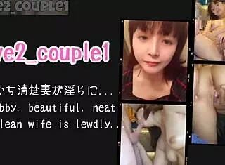 Hey, isn't this real amateur affair with the curvy innocent beauty wife super hot in our secret love hotel date?