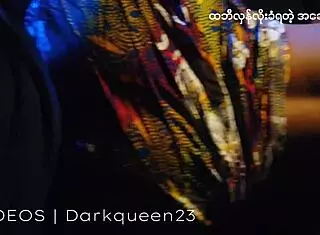 asian couple has sex with girl in skirt lifted