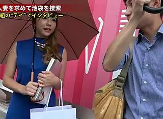 Wow, Check Out 300mium-492 Full Version At That Link!