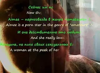 A real melodramatic story where richard gere and julia roberts watch nervously from the sidelines. Webcam slut from ukraine ties the knot with a composer from moscow in a tense wedding dance.