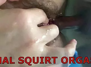 Anal Squirting Orgasm With Mature Milf Girlfriend