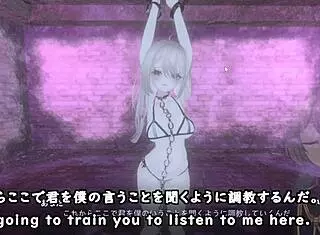 Dark dominance trial ver with machine translated subtitles in hentai game