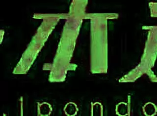 Intense Date With Seductive Sister North Bar Asami In Virtual Sex Scene!