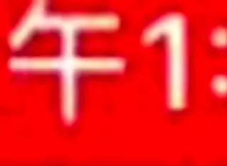 Stunning Chinese beauty unleashes wild passion in uncensored homemade action