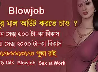 In this bangladeshi group scene, dirty talk flows while big ass women get fucked hard.