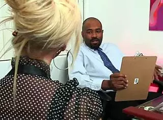 please give me the job trailer