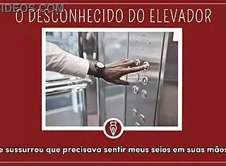 unexpected elevator encounter with stranger