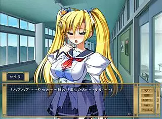 Hey, check out Seira's anal development session three getting intense