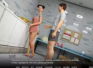 University of Problems Gameplay Part 34 Complete Walkthrough