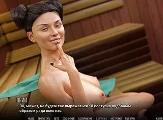 University of Problems Gameplay Part 34 Complete Walkthrough