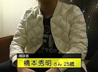 oh man i cant believe im finally hookin up with my dream colleague part 4