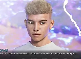 Complete Gameplay Timestamps Lost Love Part 18