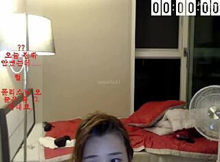 베이글쑤 도발 섹시 티즈 스트립 1!