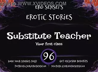 Hey that substitute teacher audio turns me on with erotic pov fetish vibes