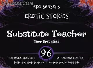 Hey that substitute teacher audio turns me on with erotic pov fetish vibes
