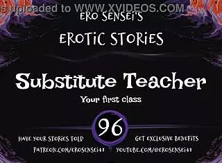 Hey that substitute teacher audio turns me on with erotic pov fetish vibes