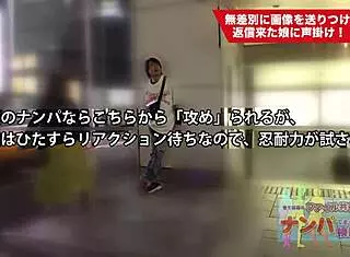 so this petite japanese college student with long hair and small waist gets tricked into real creampie during what she thought was just an underwear photoshoot