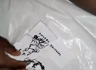 Romantic slideshow shows how I found lost nude sketches in part 2