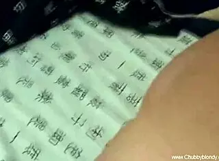 Hey chubby couple, that blowjob and assfucking experience feels so arousing and deep