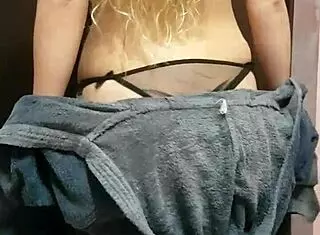 Perfect Ass Of My Girl, Can You Believe How Tight And Round It Is?!