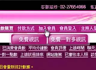 Hey, check out this hot Asian amateur going solo in some wild action