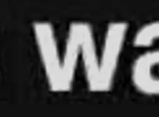 Watch Me Slut In Red Lingerie Dildo-Fuck My Huge Ass!