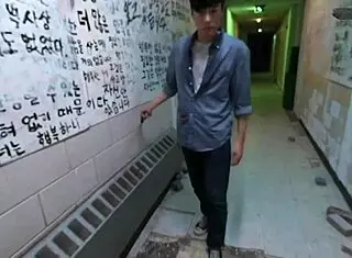 wanna run away with me in this interactive flick? three endings await!