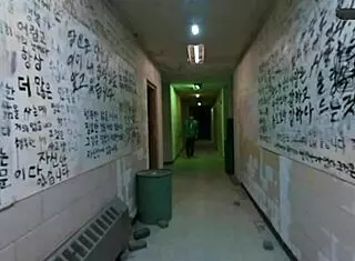 wanna run away with me in this interactive flick? three endings await!