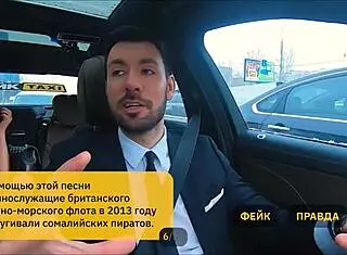 hot russian milf plays slutty taxi game, horny public pickup fuck 🚕😈