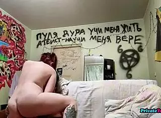 i feel her chubby curves shake in hot russian fuck